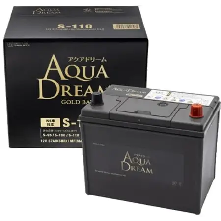 AQUADREAM GOLD 自動車始動用バッテリー ISS車対応  S-110 1個_家電製品 アウトドア・カー用品  _【配送不可地域：沖縄県】【1608357】