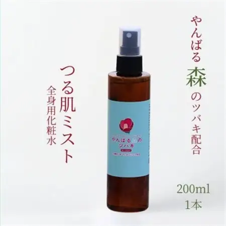 ツバキエキス配合 つる肌ミスト(全身用化粧水)【1615181】