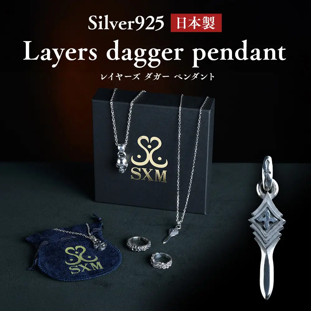 layers dagger pendant ダガー ペンダント ｜ シルバー アクセサリー 925 ペンダントトップ ネックレス チャーム ジュエリー アクセ ファッション ハンドメイド 人気 シンプル ギフト プレゼント 年末年始 お中元 お歳暮 内祝い 快気祝い