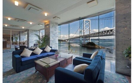 【鳴門の絶景を満喫】鳴門のホテル３館（鳴門海月・鯛丸海月・鳴門グランドホテル海月）共通利用券（9,000円分）鳴門　旅行　観光　旅館　チケット　ホテル　