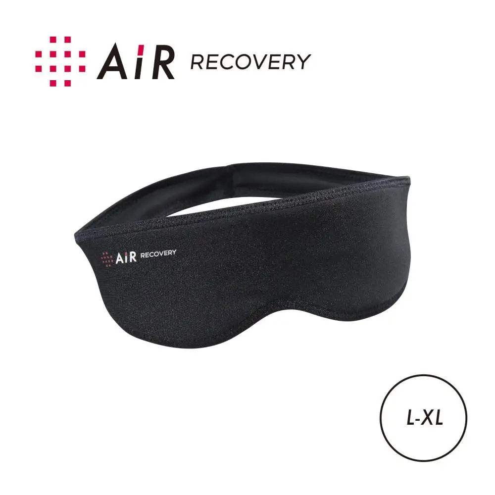 【西川】エアーリカバリー スリープテックウェア アイマスク L-XLサイズ