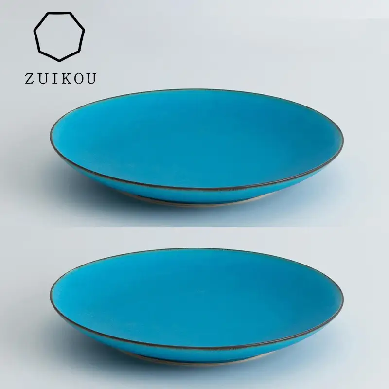 【瑞光窯-ZUIKOU-】プレート L ペアセット(ターコイズブルー/青)｜京都 清水焼 食器 おしゃれ 人気