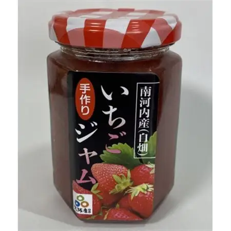 南河内産いちごジャム2瓶といちじくジャム1瓶のセット_惣菜・加工品 ジャム 缶詰・瓶詰 _【1611626】