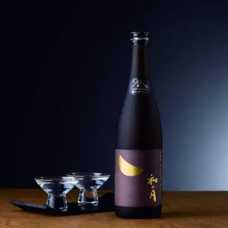 【日本の極み】月の井酒造店　有機栽培米特別純米酒 和の月60_酒・アルコール  日本酒 sake サケ_【配送不可地域：離島・沖縄県】【1616123】
