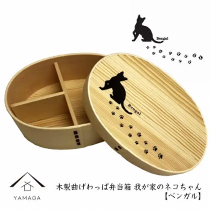 紀州漆器 曲げわっぱ まげわっぱ 弁当箱 ［ベンガル］ 我が家のネコちゃんシリーズ［YS87］