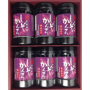 しそかんろ詰め合わせ（32枚×6本）紫蘇風味味付のり