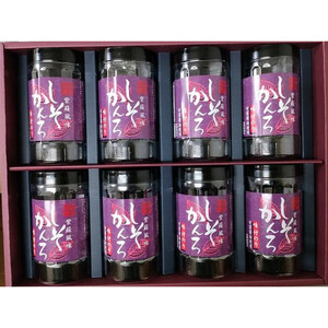 しそかんろ詰め合わせ（32枚×8本）紫蘇風味味付のり