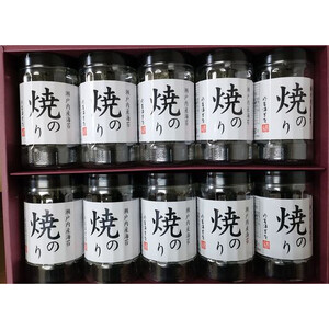 瀬戸内産海苔詰め合わせ（32枚×10本）