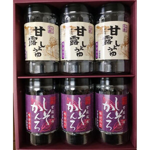 甘露しょうゆ海苔詰め合わせセット（32枚×6本）