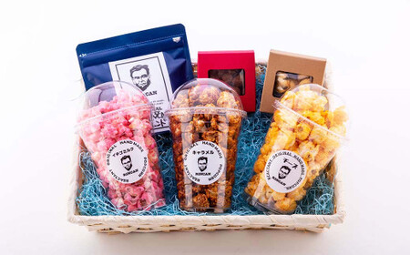 大和POPパーティーset6種類 ポップコーン キャラメル いちごミルク チーズ シナモンキャラメル ドリップコーヒー コーヒー 米粉クッキー クッキー アマンドショコラ セット お菓子 パーティー パーティーセット 神奈川県 大和市