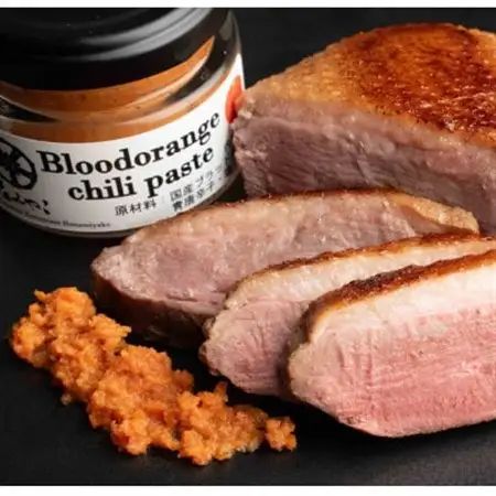 かすみ鴨むね肉のロースト2パックとブラッドオレンジ胡椒セット_肉 鴨肉  かも カモ ダック  調味料   _【配送不可地域：離島】【1619013】