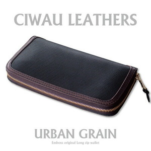 ラフテール【ロングZIPウォレットURBAN GRAIN】ダークブラウン　CW-UG-BKDB-LZ_装飾品・工芸品 財布 服飾小物 _【1618835】