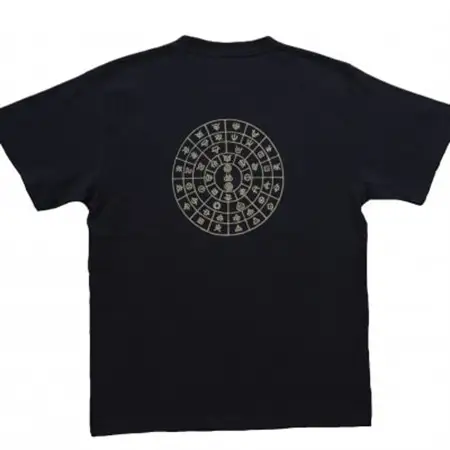 Tシャツ ふとまに 太占 姫川薬石 ネイビー (半袖 150サイズ)【1619398】