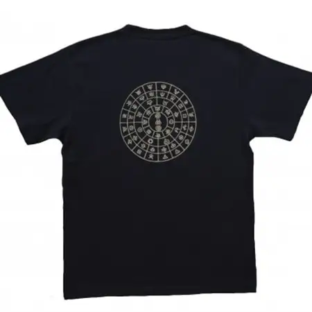 Tシャツ ふとまに 太占 姫川薬石 ネイビー (半袖 160サイズ)【1619399】