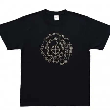 Tシャツ カタカムナ 姫川薬石 ネイビー (半袖 150サイズ)【1619450】