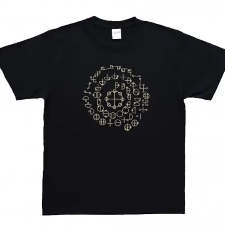 Tシャツ カタカムナ 姫川薬石 ネイビー (半袖 160サイズ)【1619455】