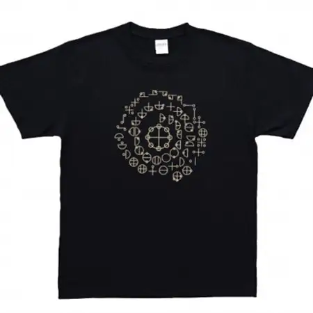 Tシャツ カタカムナ 姫川薬石 ネイビー (半袖 Sサイズ)【1619458】