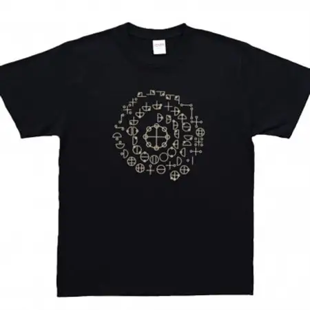 Tシャツ カタカムナ 姫川薬石 ネイビー (半袖 Lサイズ)【1619465】
