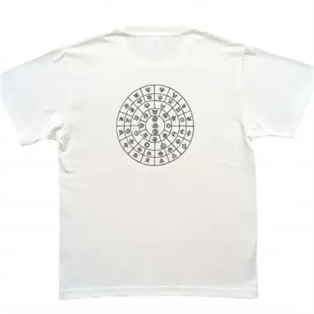 Tシャツ ふとまに 太占 麻炭 白 (半袖 Lサイズ)【1619669】