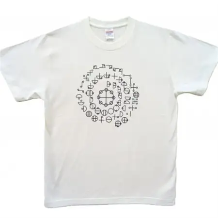 Tシャツ カタカムナ 麻炭 白 (半袖 160サイズ)【1619673】