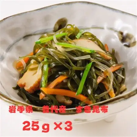 岩手県普代産すき昆布　25g×3袋_魚介・海産物  海苔・海藻 _【1614479】
