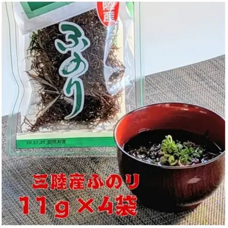 三陸産ふのり　11g×4袋_魚介・海産物 海苔 海藻 のり ノリ_【1614482】