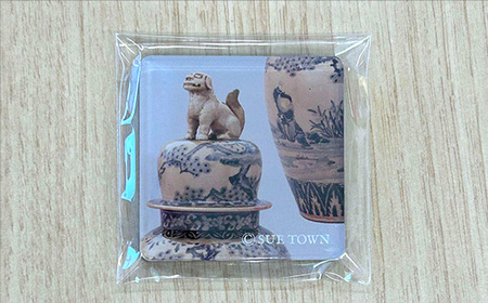 須恵町 ノベルティグッズ 須恵焼き(唐獅子) マグネット