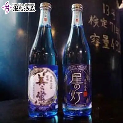 泡盛【米島酒造】「美ら蛍」「星の灯」720ml 各1本 アルコール | 沖縄
