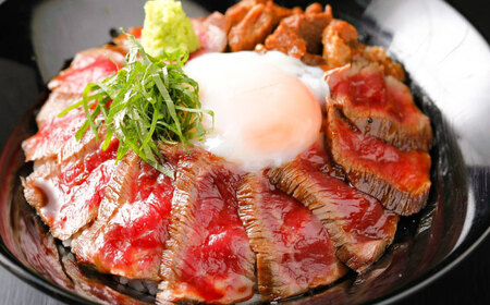 あか牛丼 2人前 セット 牛丼  BHAS006