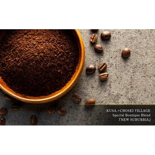 T01-002-C （中細挽き）KUSA.の珈琲豆SET 合計450g