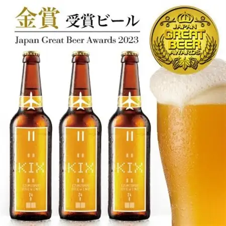 KIX BEER6本セット(ヴァイツェン)【配送不可地域：離島】【1503307】