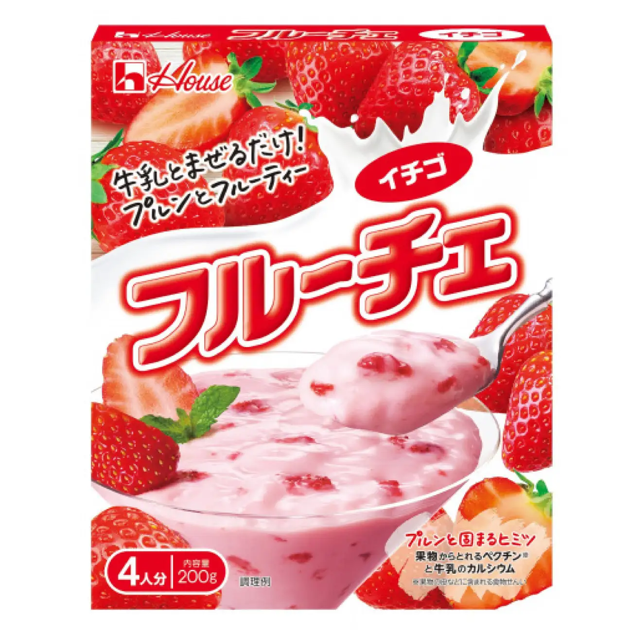 イチゴ 詰め合わせ 200g 10個入り [サワセイ 江南店 愛知県 江南市 ko23btu100001]