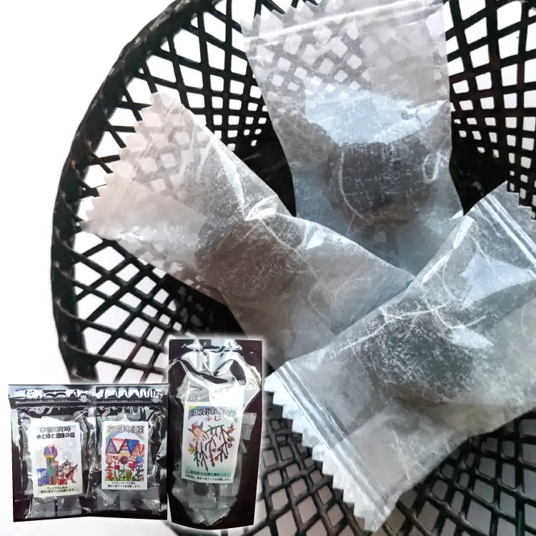 アートラベルの塩麦茶飴セット 3種類 計200g [ボランティア団体笑夢 愛知県 江南市 ko23btu550000]