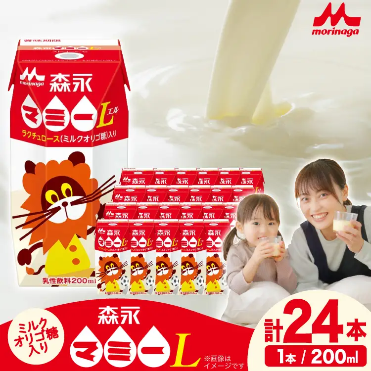 森永マミーL 200ml 24本 森永乳業 [翔栄通商 愛知県 江南市 ko23btu570076]