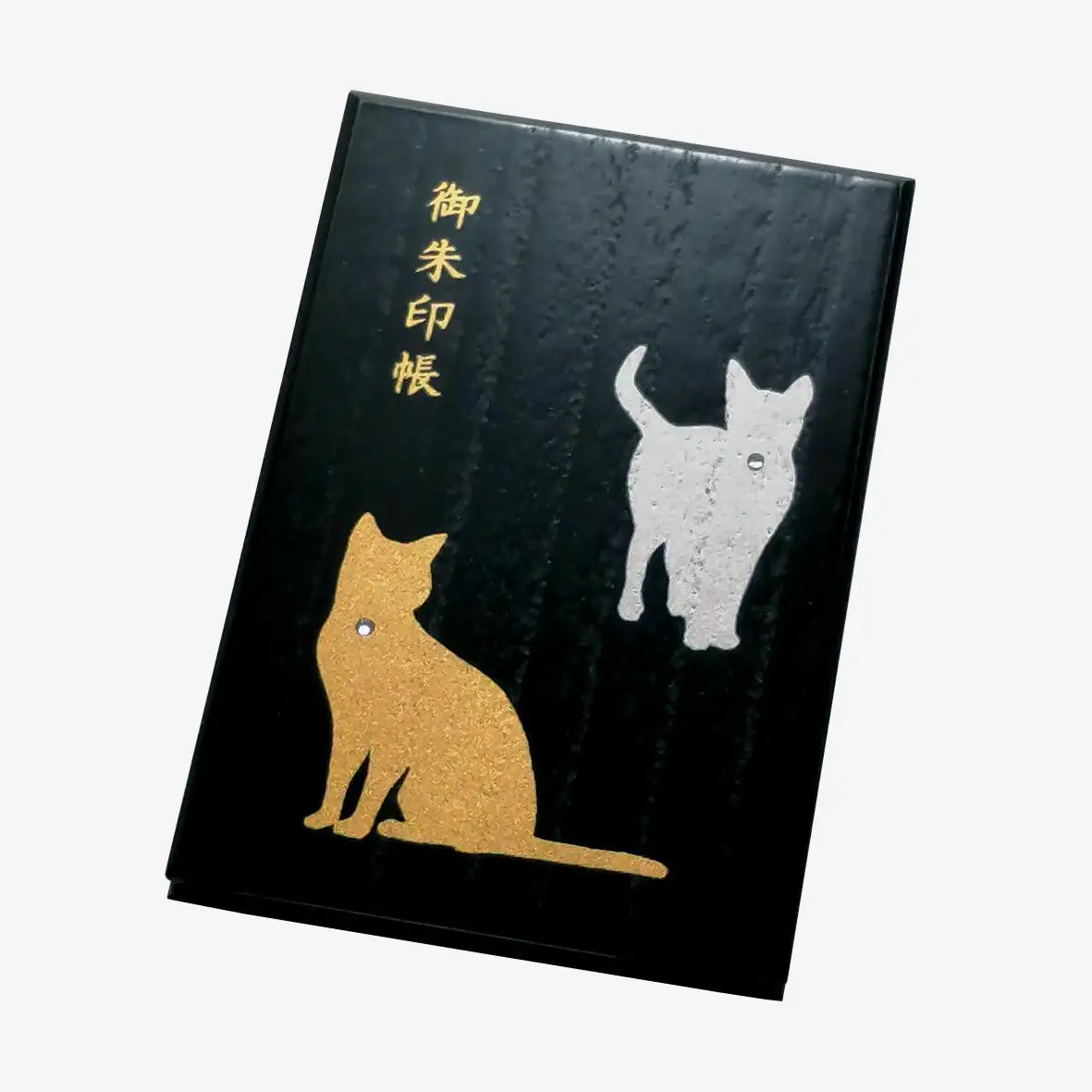 漆器の御朱印帳 桐製 標準サイズ スワロフスキー ねこ