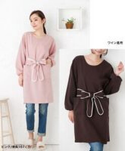 【ワイン】丸襟パイピングリボン割烹着