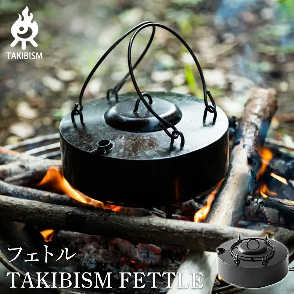 TAKIBISM フェトル