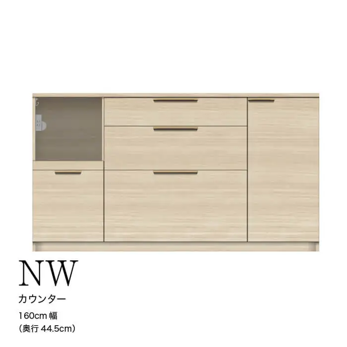 カウンター NWA-S1600R下台 [No.1071]