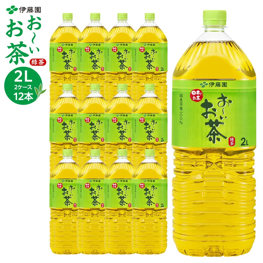 お～いお茶 緑茶  2L × 2ケース（12本）