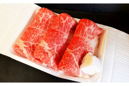 すき焼きに相性抜群！究極の但馬牛“但馬玄（たじまぐろ）”スライス 500g / 赤身 バラ 但馬牛 すき焼き肉 牛肉 すき焼き 霜降り 黒毛和牛 国産牛 特産品 すき焼き 肉 すき焼肉【株式会社上田畜産 牛匠上田】