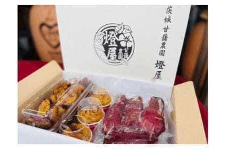 熟成 蜜焼き芋 ねっとり 甘い 焼き芋 (400×2P) スイートポテト (3個) 大学芋 (200g) セット 低温焼き 紅はるか べにはるか 自社農場 栽培 直送 高糖度 熟成貯蔵 食物繊維 ビタミン ダイエット 健康 ギフト 贈答用 スイーツ おやつ 茨城県 石岡市 (A22-008)