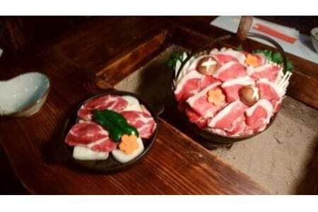 しし鍋 山賊焼 お食事券 猪肉 しし肉 味噌鍋 ジビエ料理 外食券 食事券 チケット ギフト 鉄板焼 茨城名物 郷土料理 猪鍋 食体験 炭火 囲炉裏 予約制 店舗利用 茨城県 石岡市 (C03-001)