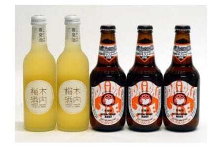 常陸野ネストビール だいだいエール しゅわしゅわ梅酒 5本 セット 木内酒造 ビール クラフトビール エール IPA 国産 アロマ ホップ 梅酒 国産 天満天神梅酒大会 日本一 ビールスピリッツ ギフト 贈り物 産地直送 (D01-003)