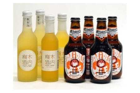 常陸野ネストビール だいだいエール 木内梅酒 しゅわしゅわ梅酒 8本 セット 木内酒造 ビール クラフトビール エール IPA 国産 アロマ ホップ 梅酒 国産 天満天神梅酒大会 日本一 ビールスピリッツ ギフト 贈り物 産地直送 (D01-004)