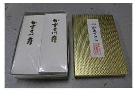 カステラ 2本入 セット しっとり濃厚 ザラメ付き 真空包装 で 長持ち 常温保存 ケーキ スイーツ ギフト プレゼント 贈答用 贈答品 茨城県 石岡市 (E14-004)