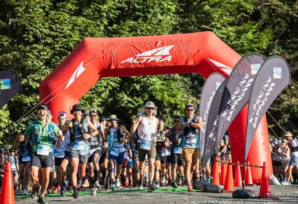 ナタショウトレイルランニングレース2026 出走権 １名 福井県 おおい町 