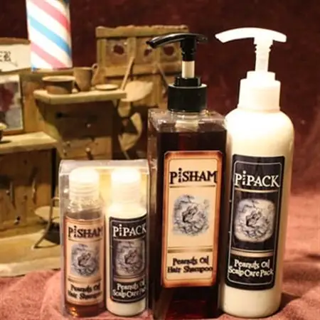 【毛髪をダブルでケア】現役理容師考案シャンプー:ピーシャン＆ピーパックセット【ピーナッツオイル入り】【1004794】