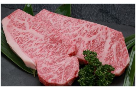 但馬牛 ロースステーキ 2枚（180g/枚）/ 牛肉 ステーキ ロース 霜降り ステーキ肉 但馬牛 黒毛和牛 和牛 国産牛 赤身 ステーキ 牛 肉 焼肉【JAたじま 肉の店本店】
