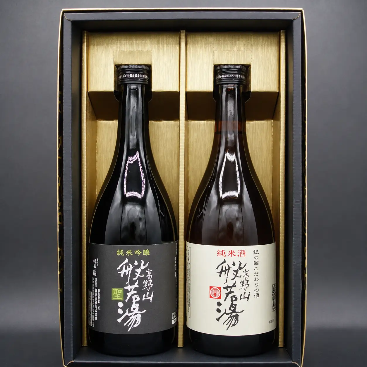 ご進物に!純米吟醸聖＆こだわりの純米般若湯(720mlｘ2本セット）【H-hts020】