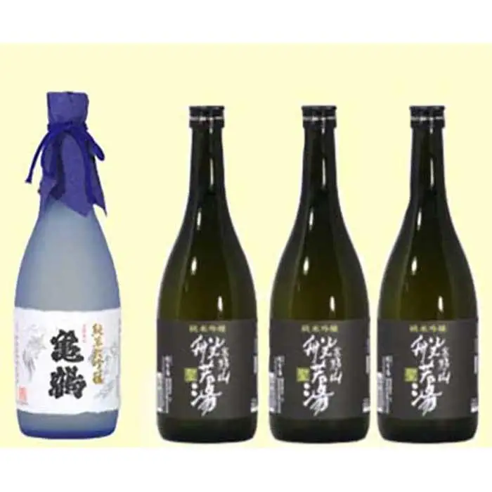 こだわりの地酒 純米大吟醸1本と純米吟醸酒 高野山般若湯聖(ヒジリ3本)のセット  